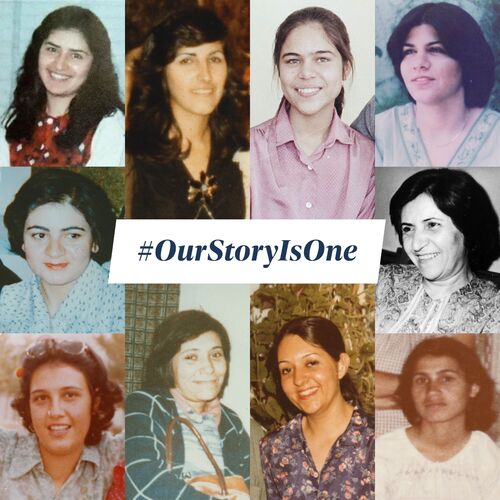 10 Women Executed Square OurStoryisOne Colour